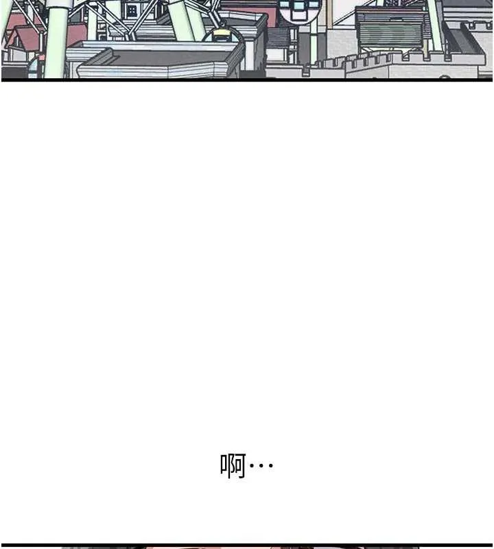 男人配額制第27話-再次鼓起勇氣的可娟!