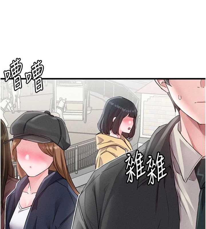 男人配额制第27話-再次鼓起勇氣的可娟!