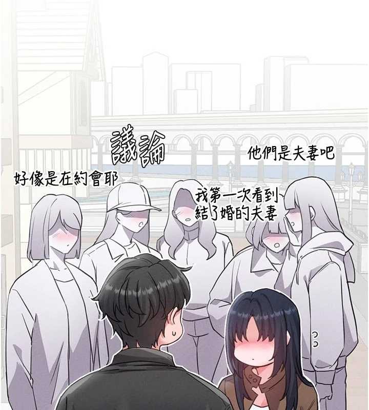 男人配额制第27話-再次鼓起勇氣的可娟!