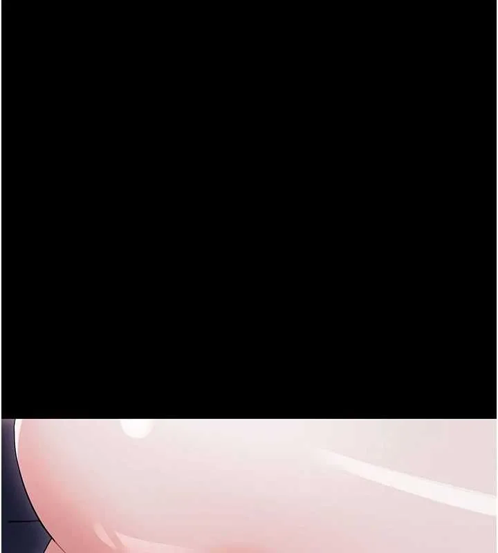 幼惑第9話-老師小嘴好溫暖