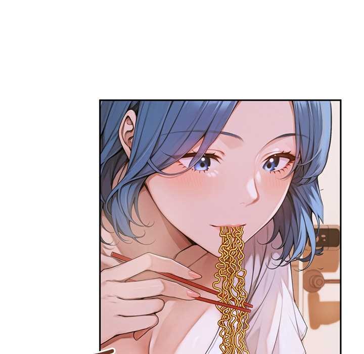 交易以外第4話