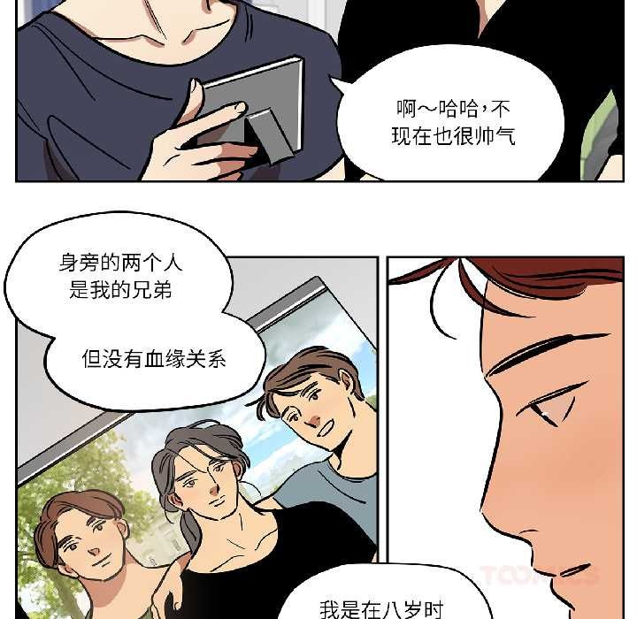雪人第34話