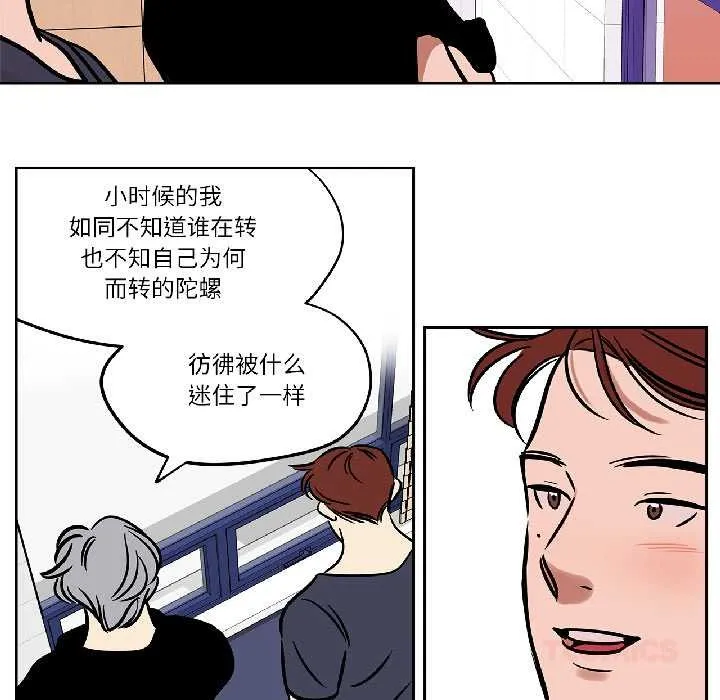 雪人第34話