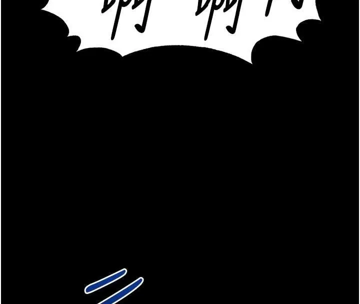 末日鵰堡第59話-把妳改造成行走飛機杯