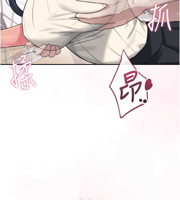 飞机杯女神连线中第43話-徹底獨占女神小穴