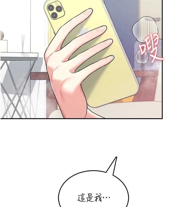 飛機盃女神連線中第43話-徹底獨占女神小穴