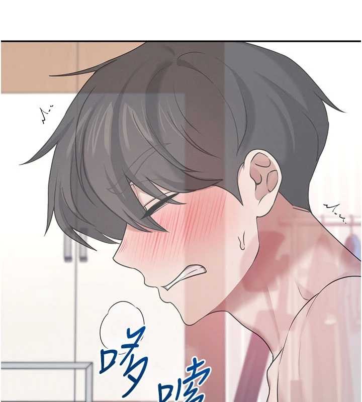 飞机杯女神连线中第43話-徹底獨占女神小穴