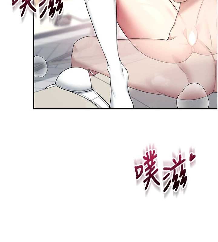 飞机杯女神连线中第43話-徹底獨占女神小穴