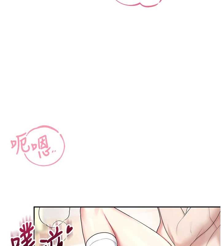 飞机杯女神连线中第43話-徹底獨占女神小穴