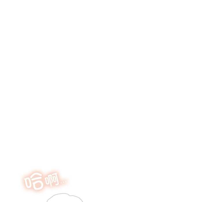 与众不同的兄妹第27話