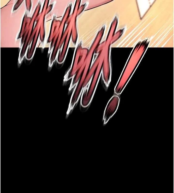 獄火重生第48話-我要用精液灌滿妳的子宮