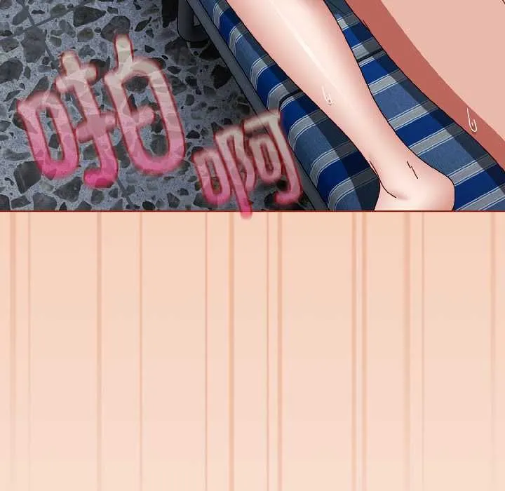 愛上你也好第45話