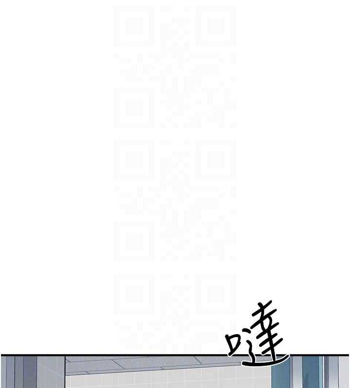 羞耻课堂第18話-妳這麼調皮，真想欺負妳