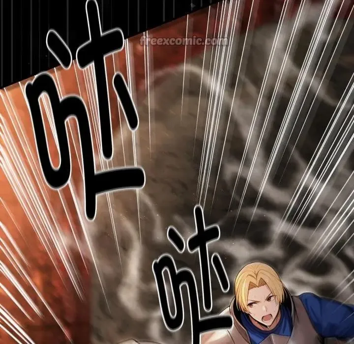 迷霧深處的誘惑第3話