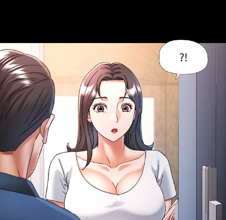 可以爱你吗第84話