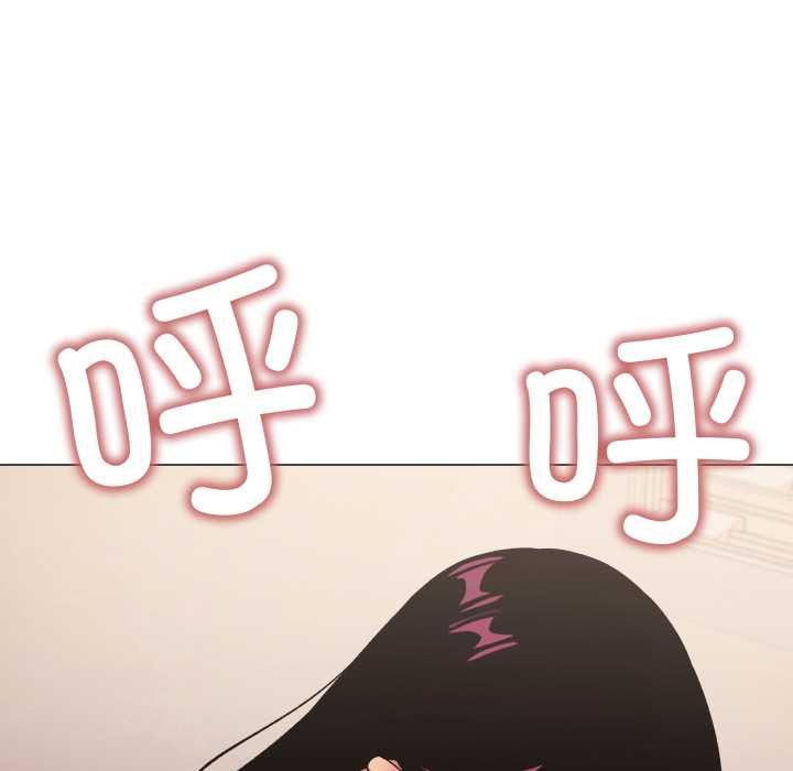 缺德邻居难相处第64話