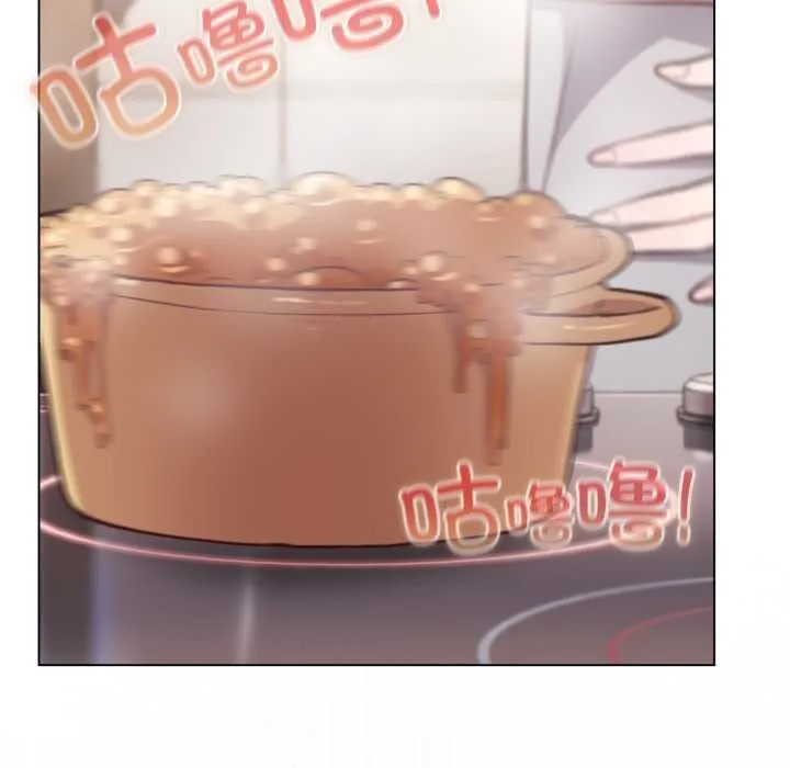 喵來的戀愛第49話