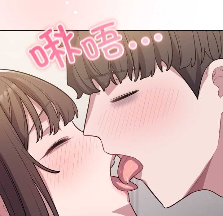 喵来的恋爱第49話