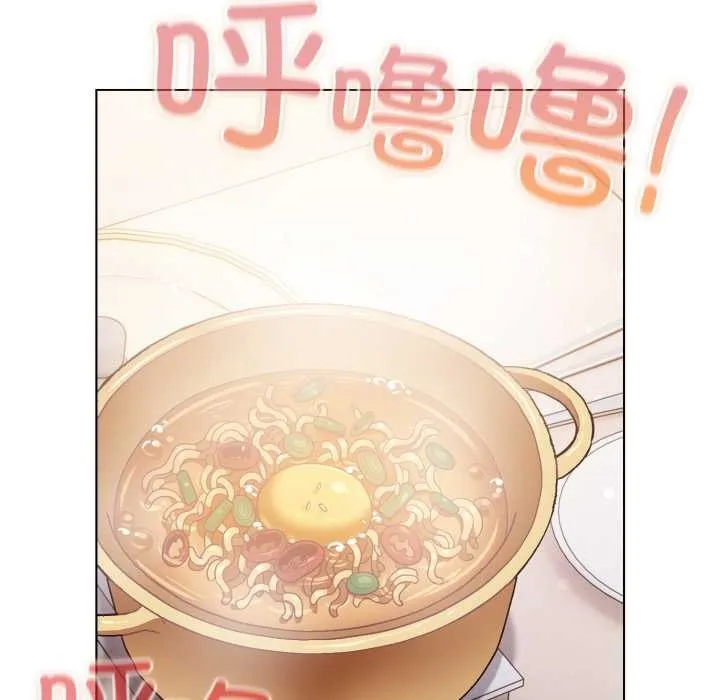 喵來的戀愛第49話