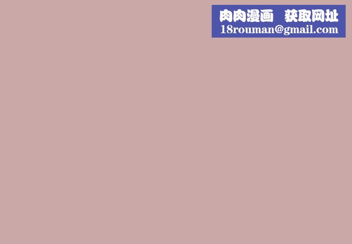 配角的生存任务第45話