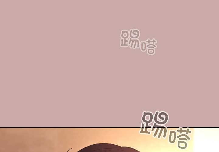 配角的生存任务第45話