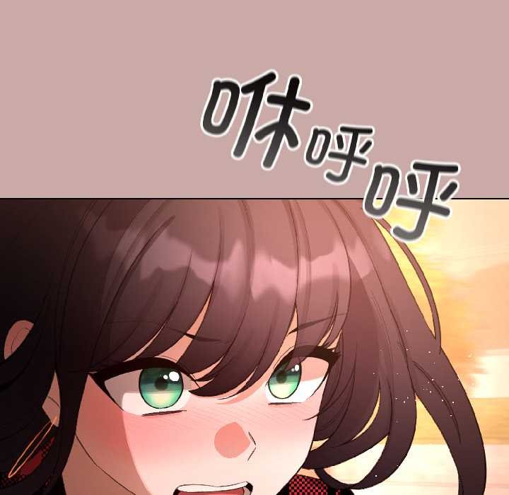 配角的生存任务第45話
