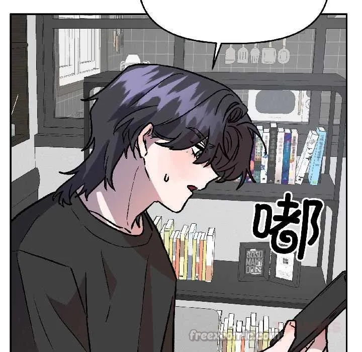附屬品少女的叛逆期第30話