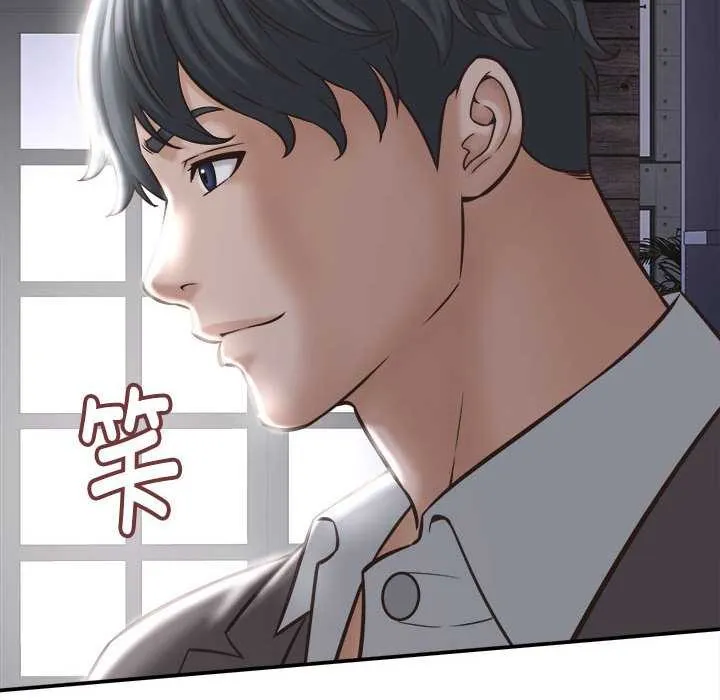 她們的夜晚屬於我第22話