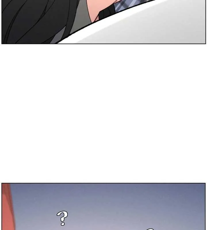 兄妹的秘密授課第89話-在摩鐵跟初戀造球隊