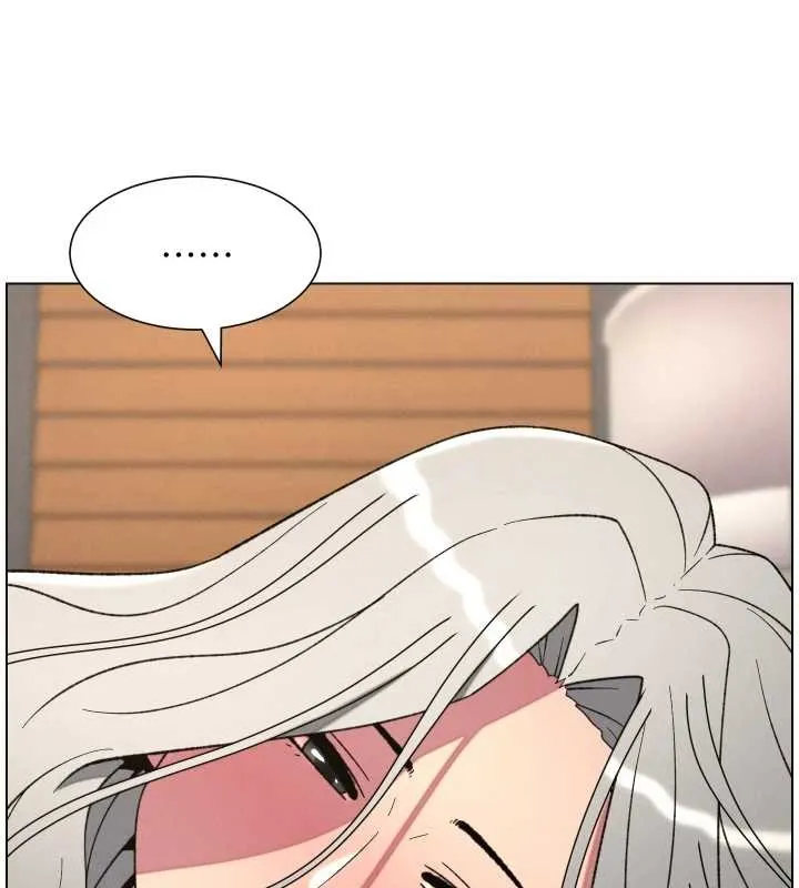 兄妹的秘密授課第89話-在摩鐵跟初戀造球隊