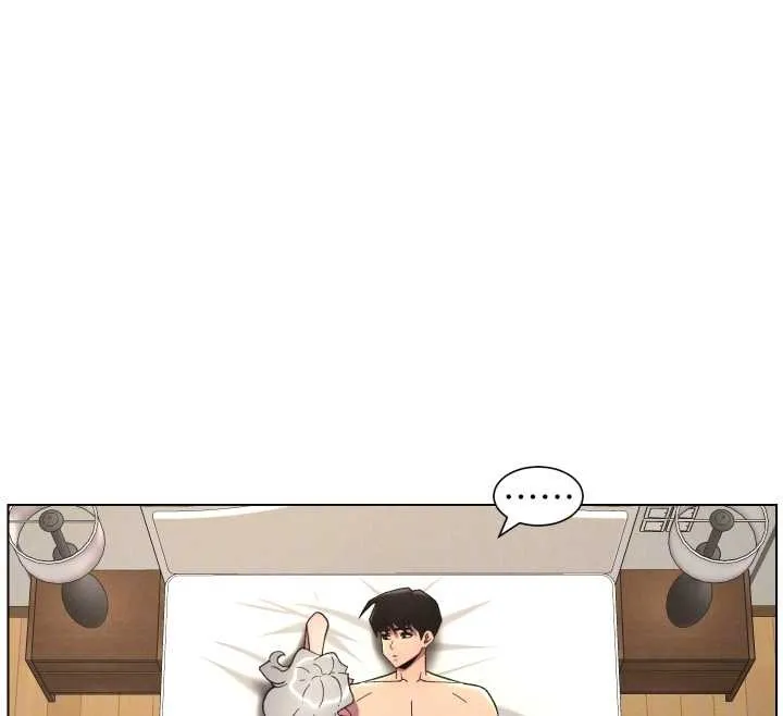 兄妹的秘密授課第89話-在摩鐵跟初戀造球隊
