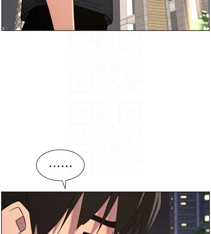 兄妹的秘密授課第89話-在摩鐵跟初戀造球隊