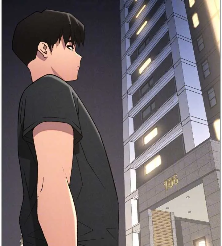 兄妹的秘密授課第89話-在摩鐵跟初戀造球隊