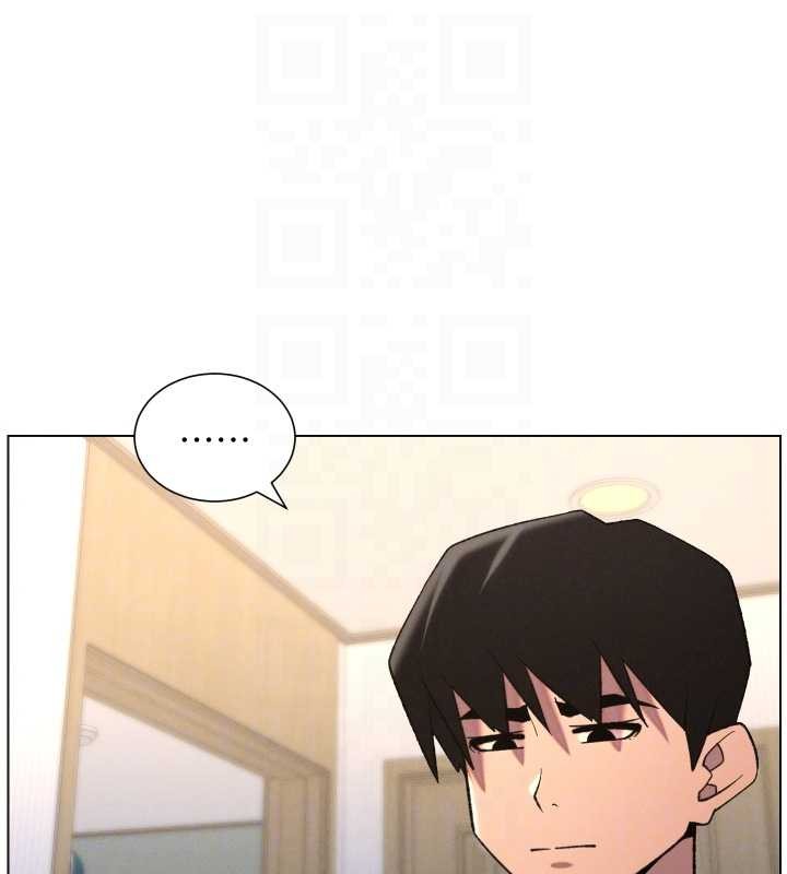 兄妹的秘密授课第89話-在摩鐵跟初戀造球隊