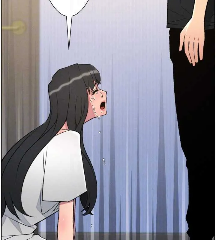 兄妹的秘密授課第89話-在摩鐵跟初戀造球隊