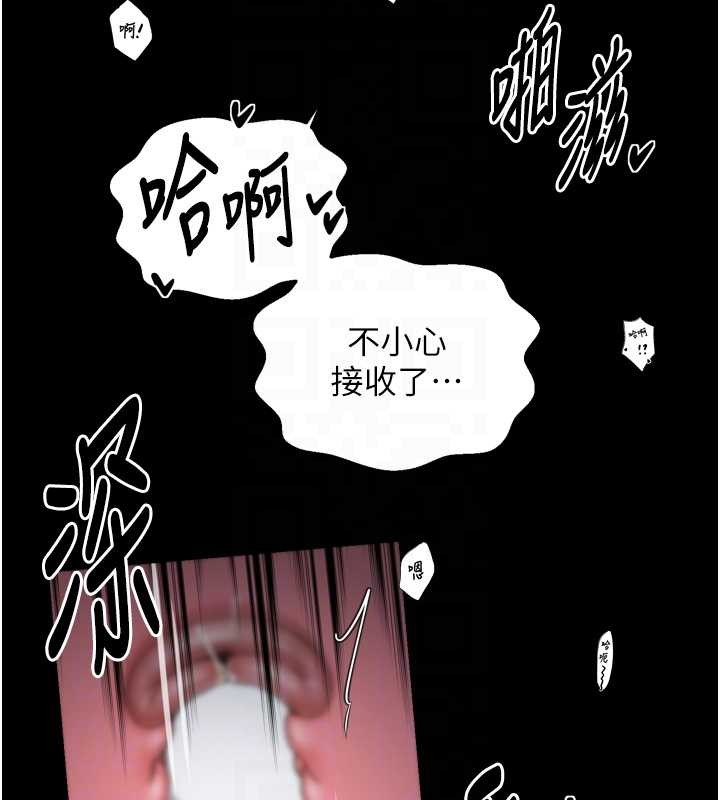 最强家丁第68話-淫亂的官府寢室