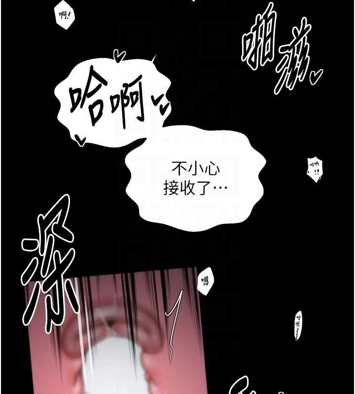 最強家丁第68話-淫亂的官府寢室