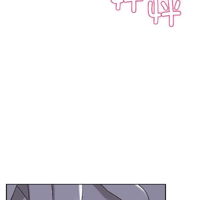 野兽的王国第4話