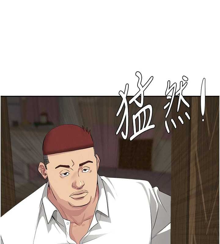 罪爱人妻第14話-想忘掉卻又一直想起來&hellip;