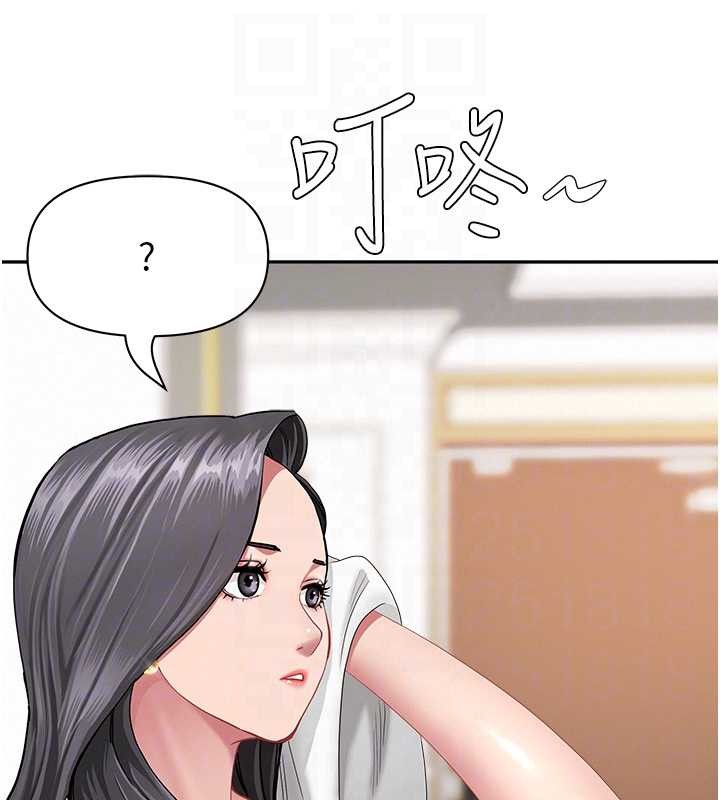 罪爱人妻第14話-想忘掉卻又一直想起來&hellip;