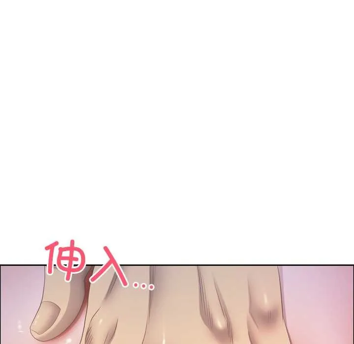 最強男人第55話