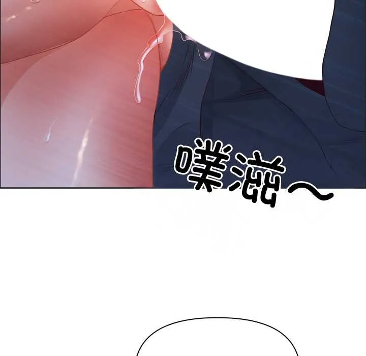 最強男人第55話