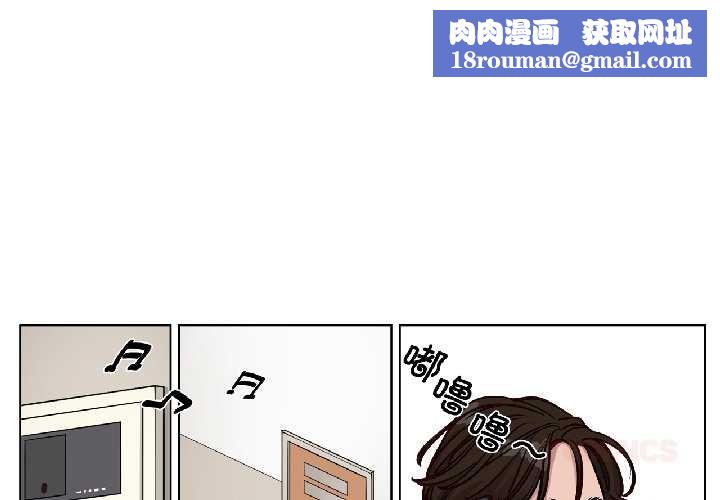 赎罪营第27話