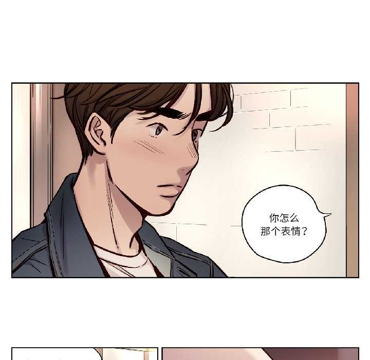 赎罪营第27話