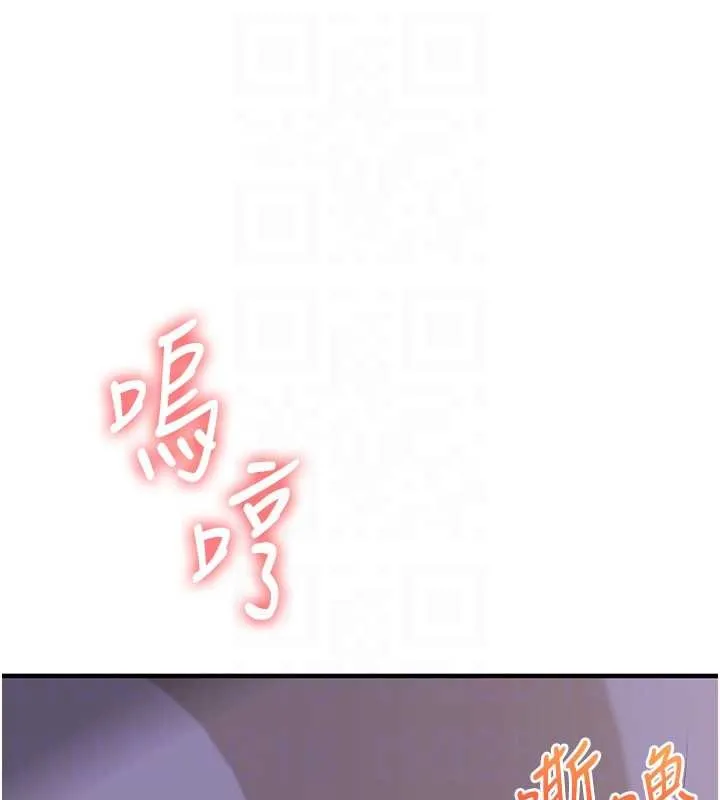 玩轉學姊第91話-觀看百合69秀