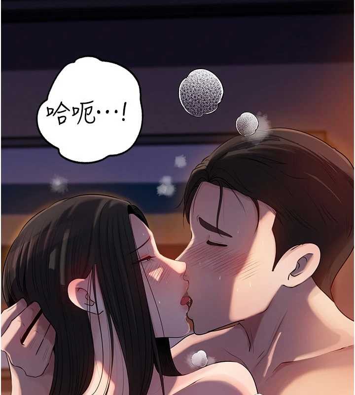 岳母为何那样第84話-邊被侵犯邊吐露真心