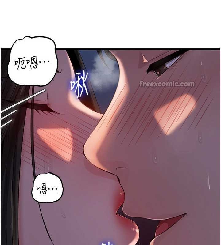 岳母为何那样第84話-邊被侵犯邊吐露真心