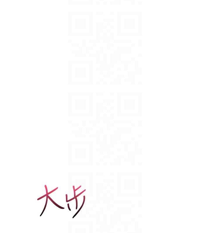 诅咒性转物语第9話-10分鐘內讓我射就算妳贏