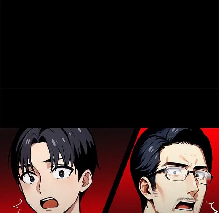 黑道X上班族第40話