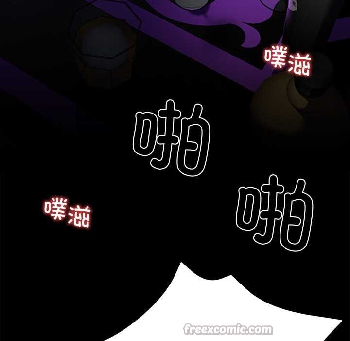 黑道X上班族第40話